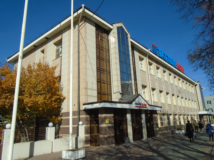 Таттелеком)